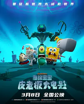 绝色老师高抬玉腿娇喘呻吟