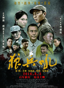绝色老师高抬玉腿娇喘呻吟